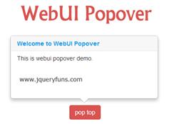 webui-popover一个轻量级的jquery弹出层插件