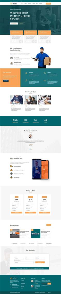 物流快递服务官网响应式网页模板