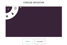 HTML5上下左右轮盘菜单导航代码