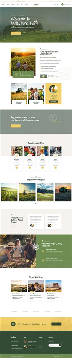 有机生态农业官网HTML5模板
