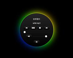 JS渐变边框MP3播放器代码