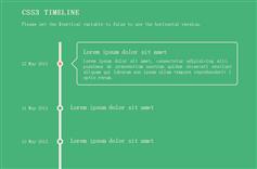 css3实现时间轴特效代码纯css实现大事记效果
