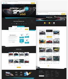 响应式HTML5汽车经销商官网模板
