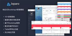 Bootstrap4后台框架UI前端模板