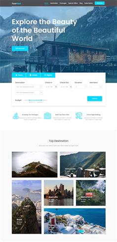 旅游在线预定网站web模板