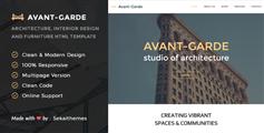 简约大气建筑设计,室内设计和家具设计HTML模板 - Avant-Garde